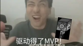 ⚡️二 十 四 秒 速 杀 梦 魇 二 阶 段⚡️
