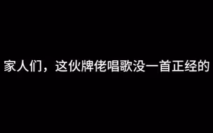 谁家牌佬来KTV还打牌的哇！