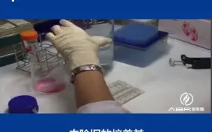 【生物医学实验室日常】细胞的固定技巧