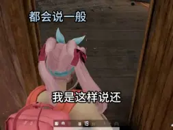 我搜过了没有油~