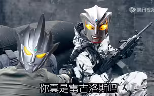 副 奥 潜 入 金 人 王 国
