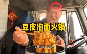 田野上的繁荣 油管最新更新   库存更的有点快   淑淑淑淑芬芬芬