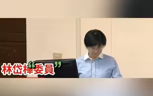 台湾的新闻，不停刷新我的底线！