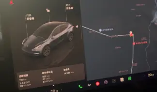 这可能是特斯拉的极限了