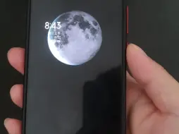 澎湃2.0 小米15 屏幕失灵 无法触摸bug 还在等待社区反馈中