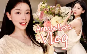 VLOG |晚间慢节奏里治愈自己 |开箱 |治愈漫画