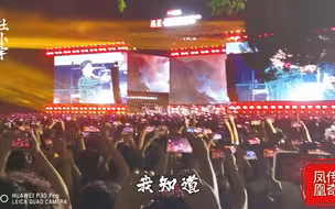 这次瓜洲到底放了多少票啊！！！这辈子没见过这么多人