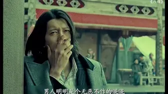 国家处于危难时挺身而出