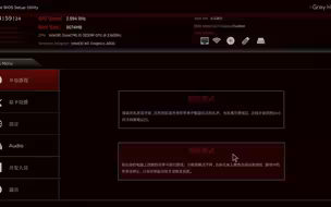 当一个黑客玩greyhack 最后还被抓了 。。。。。。