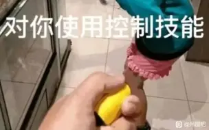 梗图系列648