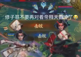 决 战 南 通 京
