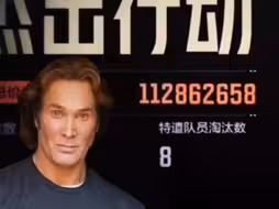 我把电视台塞进背包里了