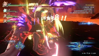碧蓝幻想：Relink 贝希摩斯偶遇四个夏洛特，阿里马斯吵闹不堪，拼尽全力无法战胜
