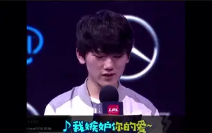 Rookie：杰克拿错衣服傻子，Jackeylove：义进你给我当波狗 ！