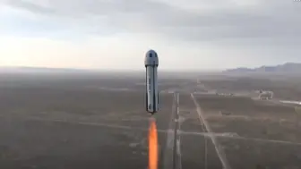 Blue Origin NS-31 Mission