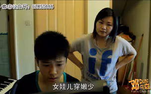 当你玩电脑的时候，你妈妈是这样的