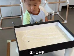 感谢发明这个玩意儿的天才！！！