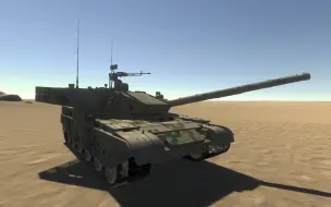 【战地模拟器】模组推荐：LETMS——ZTZ-99A 99A式主战坦克
