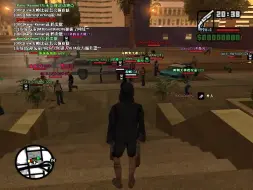 SAMP吧大型活动，现场及其混乱
