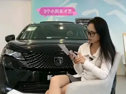 预热一下