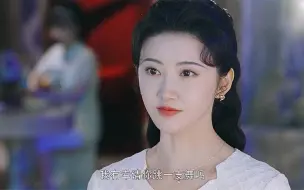 高端的猎人总以猎物的方式出现