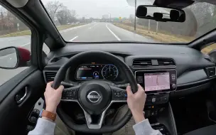 2024 日产 Leaf SV Plus - 第一人称驾驶