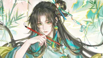 【绘画过程】青竹