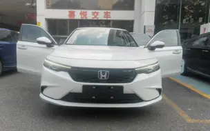 新提硬地瓜23款智享版  前后一个多月看了10多家 算上zf补贴落地价136100 原价15.19
