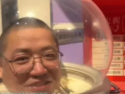 文烨登月，发现外星人了