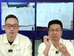 我们买课的核心主要是以通过为目的！ #建造师 #一建考试 #一建成绩 #工程行业