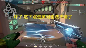 ni xian kai de