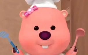 变身大厨～