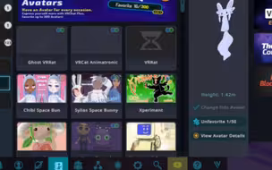 VRchat手机版模型切换演示（可导入本地模型）