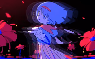 幻影(中文字幕) / 春卷饭 feat.初音未来