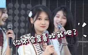 【宋昕冉】柜门我自己拆：别想和我结婚，已有对象！