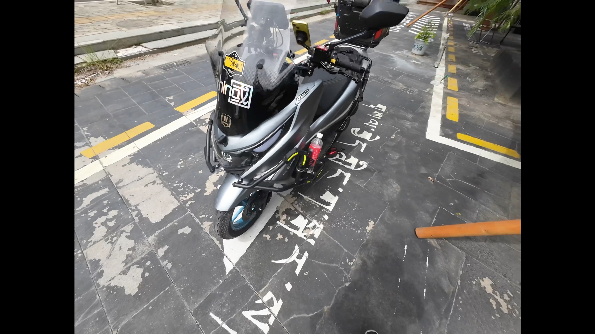 UHR150摩旅第十五天之改装加装篇
