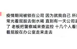 来玩个大的，你敢爆自己的瓜吗？哈哈哈哈