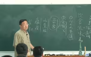 徐文兵：吃常食就不会耗损自身的元气