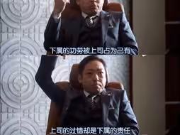 名言背诵！