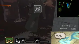 致命狒友的公司大冒险