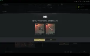 我会想念你们的😭