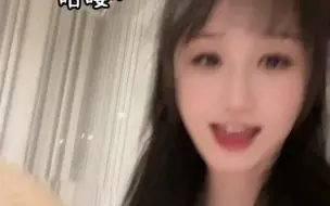 如谜 翻唱