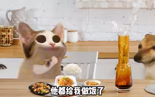 用鼓励的方法沟通
