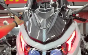 UHR脸谱