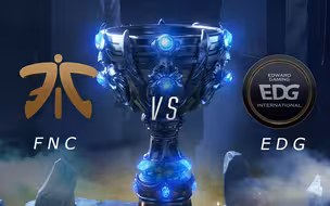 [S8全球总决赛] 10月21日 FNC vs EDG
