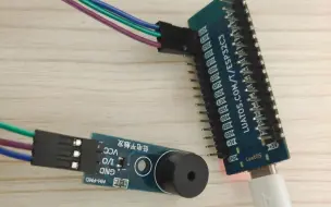 [micropython]演奏马里奥1-1以及如何使用无源蜂鸣器