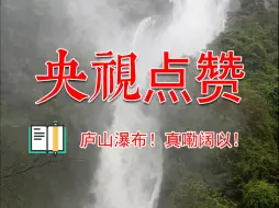 4月18日 (2)