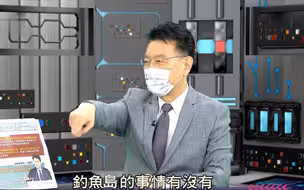 想的很美！赵少康称只要台湾吐口打大陆疫苗，美国就会立即送上疫苗
