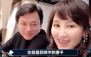 唐朝诡事录的亲戚关系