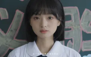 治愈短片丨夏天已经结束，青春就要落幕了吗